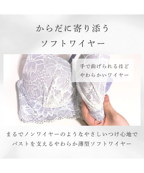 【新品】aimerfeel ブラショーツ5点セット B80/L まとめ売り 廃盤 aimer feel - aimerfeel エメフィール ブラ ショーツ セット売りの通販
