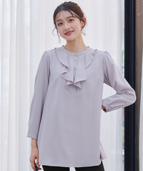 45R フリルチュニック ダンガリーロングシャツ 長袖 クリーニング済