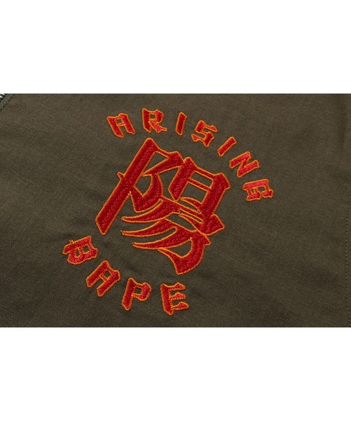 ミリタリージャケット モッズコート A RISING BAPE SOUVENIR JACKETの画像