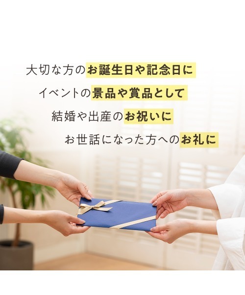 「ギフトボックス付き」TBCエステチケット エスペシャルの画像