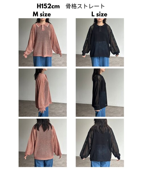 「CPCM」 長袖ニット LARGE ブラック メンズ_画像2