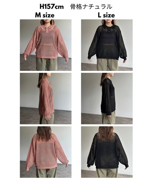 「CPCM」 長袖ニット LARGE ブラック メンズ_画像3