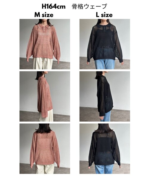 「CPCM」 長袖ニット LARGE ブラック メンズ_画像4