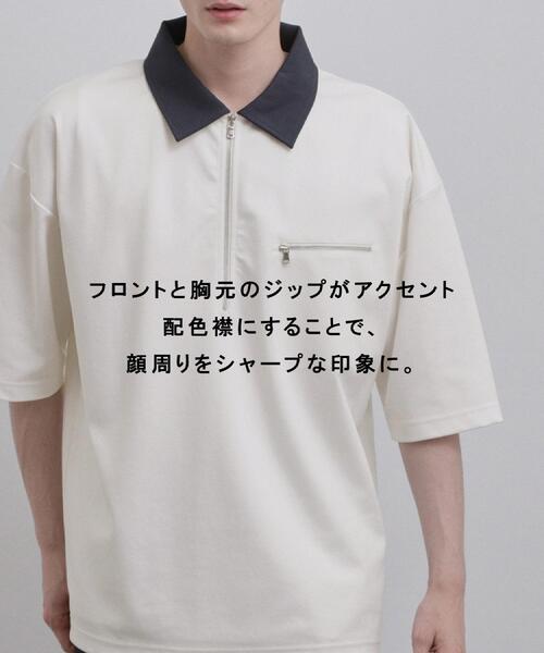 tk.TAKEO KIKUCHI（ティーケータケオキクチ） tシャツ 「人気商品