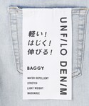ワイドパンツ ジーンズ デニム デニムパンツ ...の詳細画像2