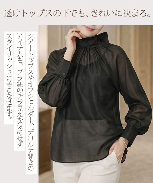 キャミソール ブラトップキャミソールタイプ : ZOZOTOWN Yahoo!店