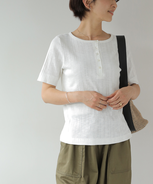 JOURNAL STANDARD relume（ジャーナルスタンダード レリューム