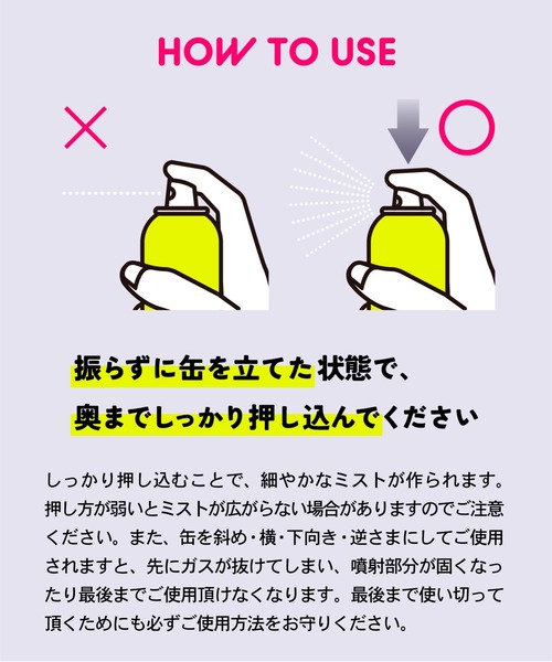 VITAON（ビタオン） 化粧水 ビタオンチアフルミスト : ZOZOTOWN Yahoo