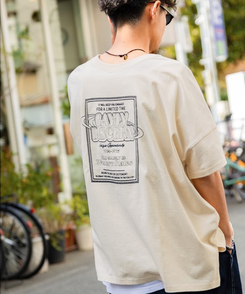 Java tシャツ 「Javaジャバコラボ」大人の抜け感。オーガニック