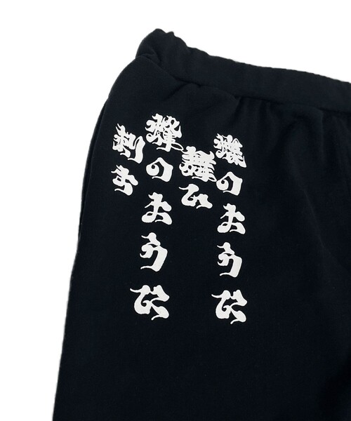 RVCA スウェットパンツ ジャージ 限定展開 RVCA/ルーカ KRAZY