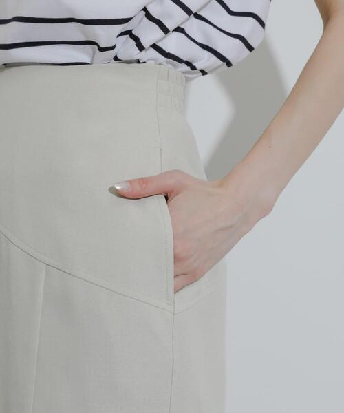 SENSE OF PLACE by URBAN RESEARCH uvカット スカート 「UR TECH