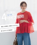 ブラウス シャツ 夏 半袖 「田中里奈様着用」...の詳細画像1
