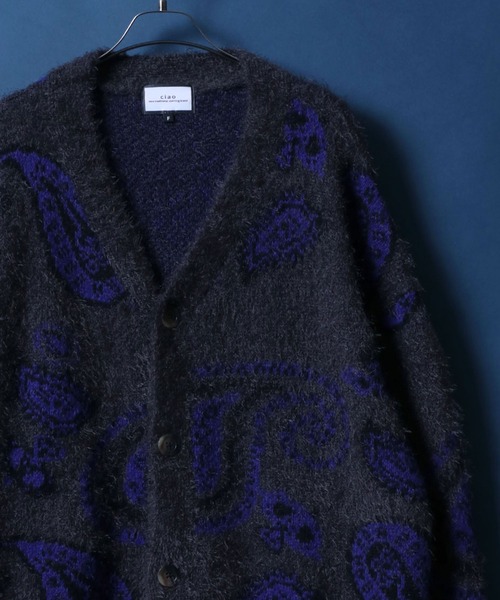 ANPAS カーディガン Total Pattern Mohairtouch Shaggy Knit