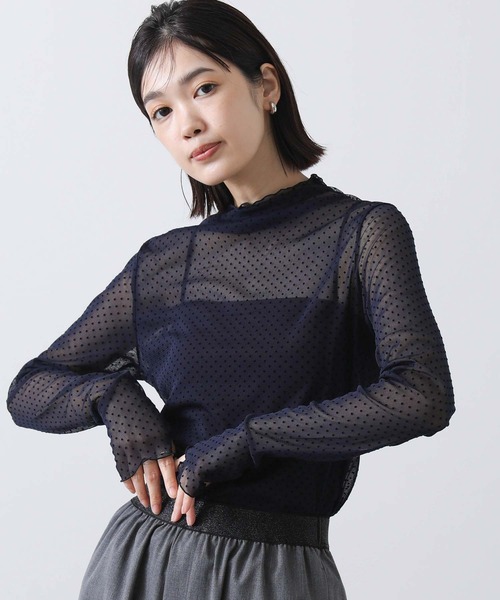 Gready Brilliant tシャツ フロッキードット指ぬき袖カットソー