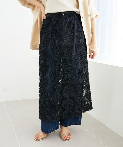 7点セット まとめ売り レディース服 コーデ売り アウター入り