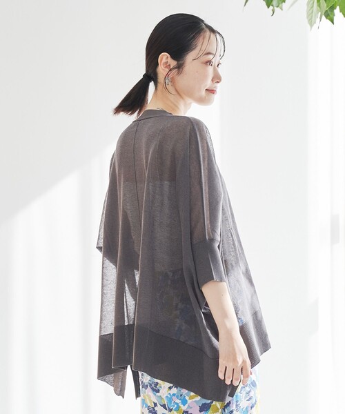 リコ　チャコールグレー　XS JEANASIS ニット セーター ミラノリブコクーンフォルムVプル