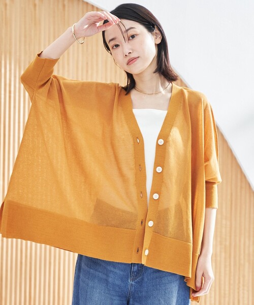 DIMORA 売れ筋商品|||ディモーラ カーディガン アウター レディース Cardigans Yellow ASTOR CARDIGAN – Tender mart