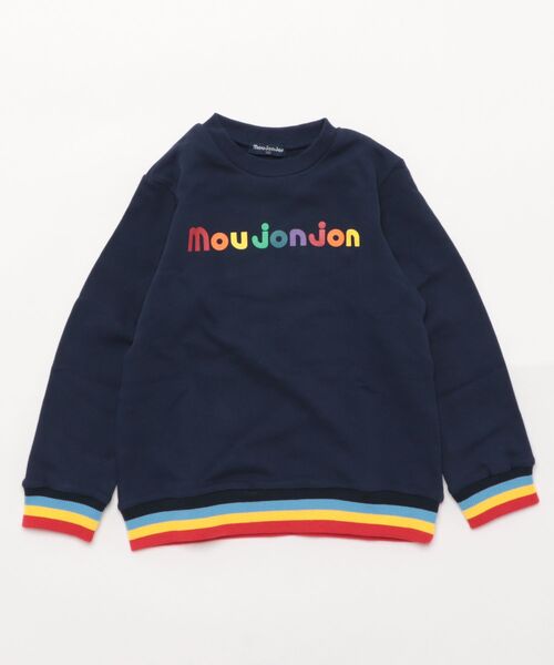 moujonjon（ムージョンジョン） トレーナー レインボートレーナー