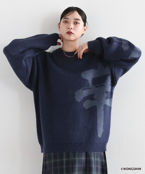 RAGEBLUE（レイジブルー） セーター ニット 「辛ラーメン」コラボ