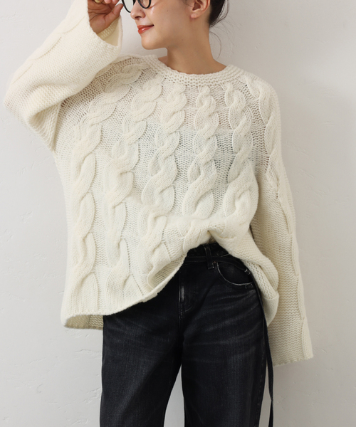 Spick＆Span（スピック アンド スパン） ニット セーター ルーズ