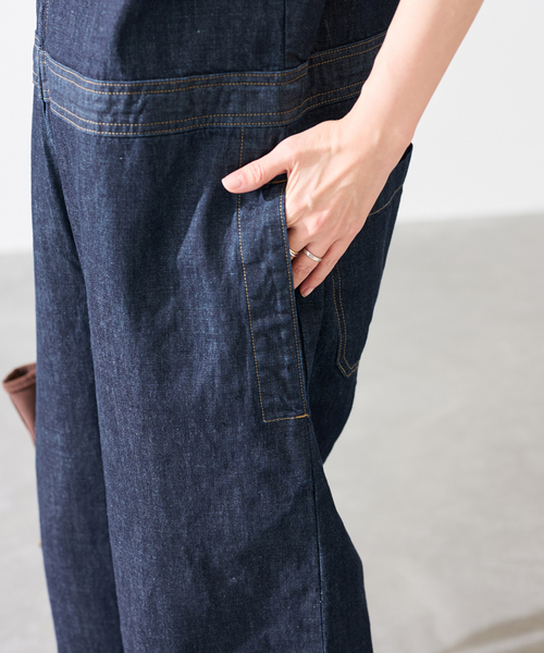 FRAMeWORK（フレームワーク） オールインワン 「追加」WHITE FIELD