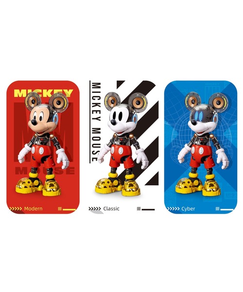 MARUKA（マルカ） フィギュア ミッキーマウス3in1 フィギュアキット