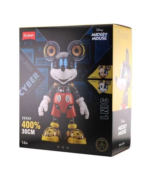 MARUKA（マルカ） フィギュア ミッキーマウス3in1 フィギュアキット