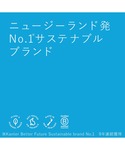 エコストア ecostore / トゥースペー...の詳細画像1