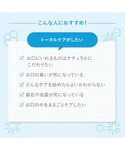 エコストア ecostore / トゥースペー...の詳細画像2