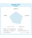 エコストア ecostore / トゥースペー...の詳細画像4