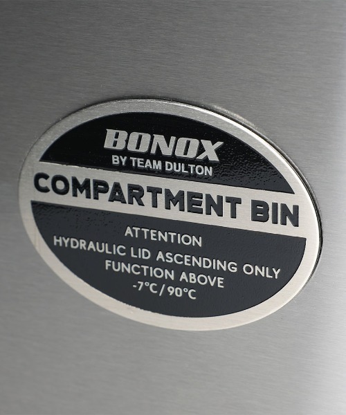 DULTON（ダルトン） ゴミ箱 ダストボックス 2-COMPARTMENT BIN 30