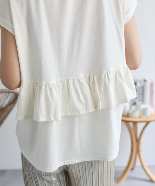 バックフリルTシャツ Tシャツ バックフリル トップス[品番：HHHW0001939]｜HUG.U