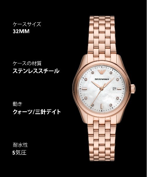 ENPORIO ARMANI 腕時計 レディース シルバー EMPORIO ARMANI エンポリオアルマーニ 腕時計 手表 レディース