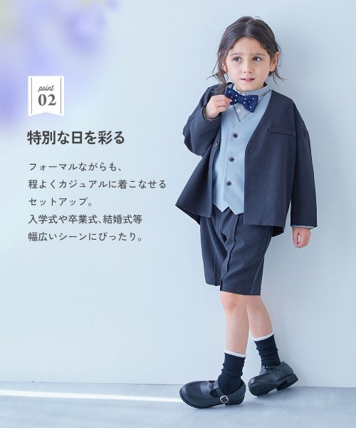 unifrom experiment｜カバーオール&パンツセット unifrom experiment｜カバーオール&パンツセット