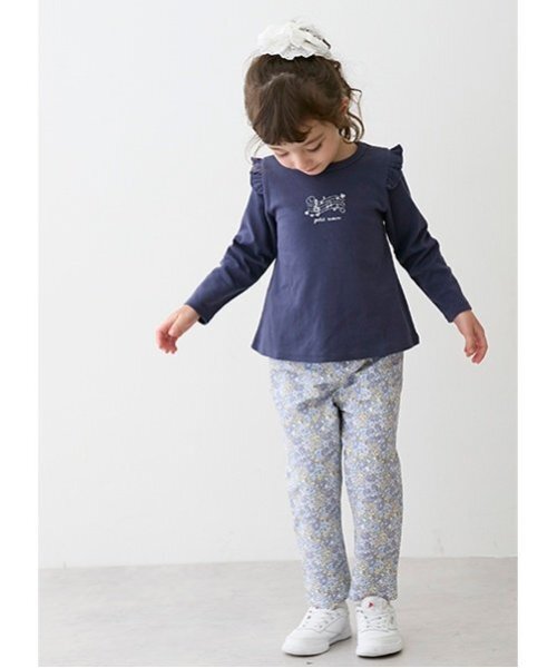 パンツ 「スマイルシリーズ」テーパードパンツ キッズ 子供服 女の子 | petit main | 15
