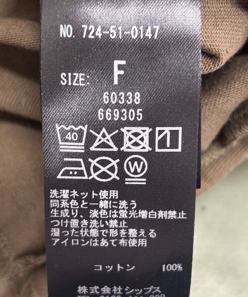 ワンピース SHIPS any:「洗濯機可能」USAコットン ヘンリーネック Aライン ワンピースの画像