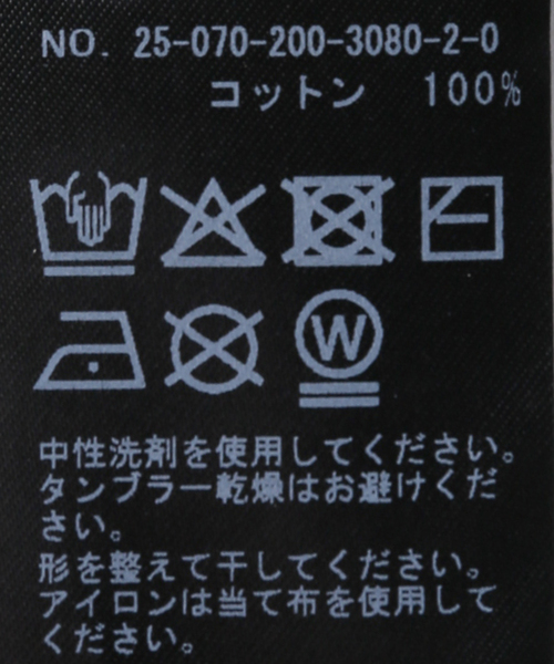 Spick and Span ◆ロゴショートTシャツ◆ Spick & Span｜ロゴショートTシャツ | Rakuten Fashion(楽天