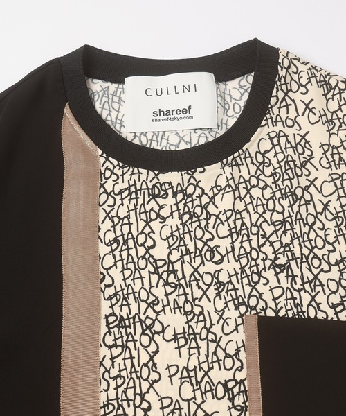 「CULLNI」 半袖Tシャツ 0 ブルー メンズ