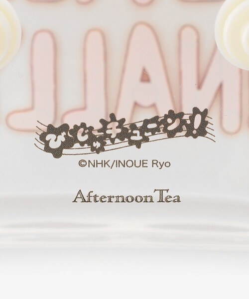 Afternoon Tea（アフタヌーンティー） 文房具 クリアマルチケース