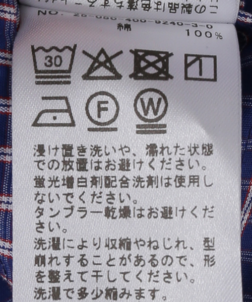 JOURNAL STANDARD（ジャーナルスタンダード） ブラウス シャツ