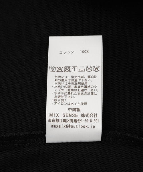 maxsix（マックスシックス） tシャツ maxsix(マックスシックス）HEART