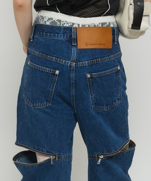 MAISON SPECIAL（メゾンスペシャル） デニムパンツ 36 ブラック