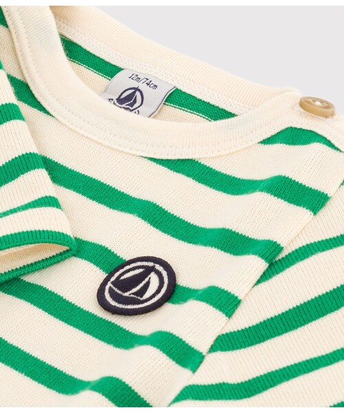 「PETIT BATEAU」 「KIDS」7分袖カットソー - ベージュ キッズ_画像4