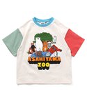 tシャツ 「リンク」旭山動物園応援商品 バリエ...の詳細画像1