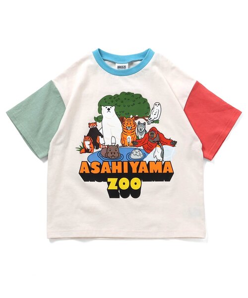 BREEZE（ブリーズ） tシャツ 「リンク」旭山動物園応援商品