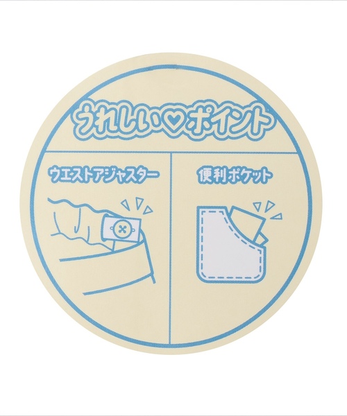 LOVETOXIC パンツ 「再入荷♪」「LTXC」ダメージデニムショートパンツ