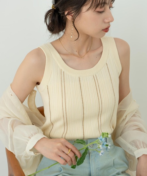 hinari（ヒナリ） タンクトップ ノースリーブ マルチストライプニット