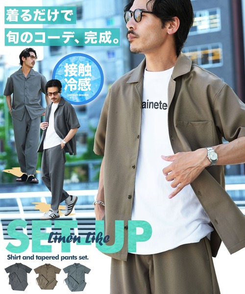 JIGGYS SHOP（ジギーズショップ） セットアップ 「セットアップ2点