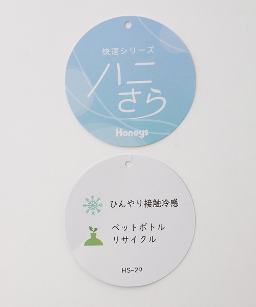 「Honeys」 「GLACIER」半袖ブラウス M ブラウン レディース_画像2
