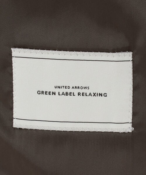 green label relaxing（グリーンレーベルリラクシング） ジャケット